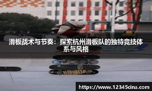 williamhill威廉希尔